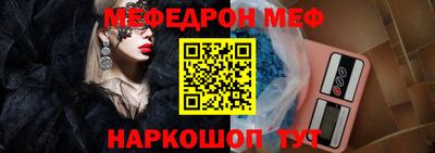 спайс Нарткала