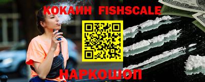 винт Нальчик