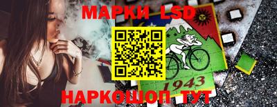 кокаин премиум Наро-Фоминск