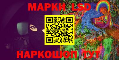 кокаин премиум Наро-Фоминск