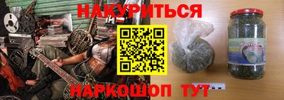 винт Нальчик