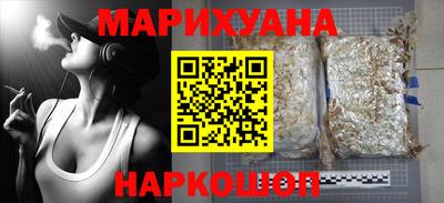 винт Нальчик