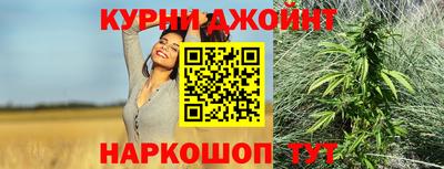 спайс Нарткала