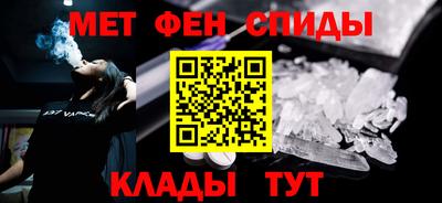 кокаин премиум Наро-Фоминск