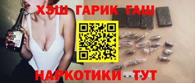 винт Нальчик