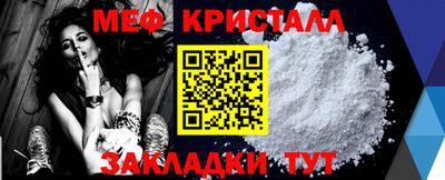 спайс Нарткала